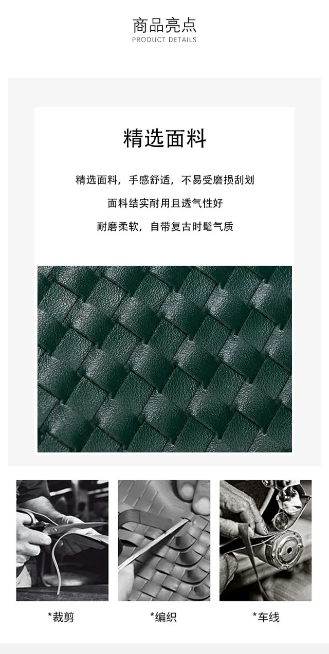 Unbranded Crossbody Bags Woven top-handle flap bag with gold-tone turn-lock product detail image 19