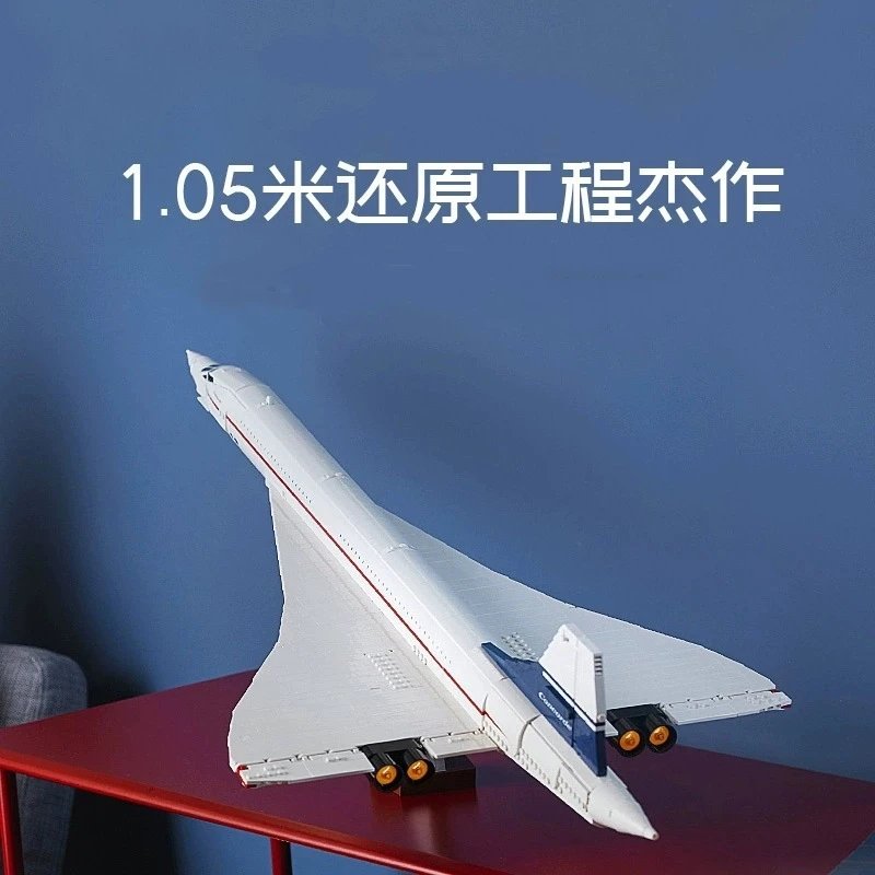 Unbranded Uncategorized Concorde Aircraft Building Block Set, 2083 Pieces image 2