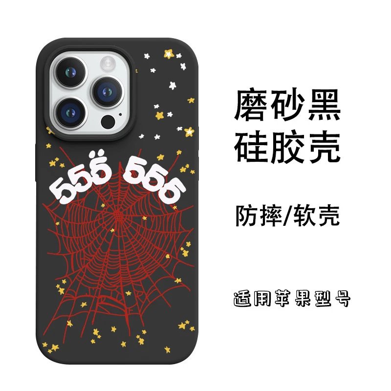 Unbranded Phone Cases Spiderweb Graphic — Large Hole Frosted Soft Black—ZJ Payment 7