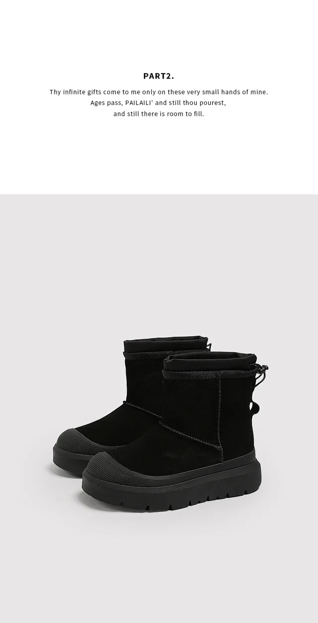 Unbranded Boots Fleece-Lined Drawstring Ankle Snow product detail image 9