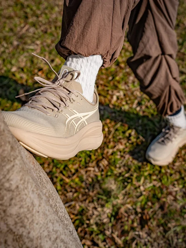 ASICS Sneakers GEL-NIMBUS 28 product detail image 4