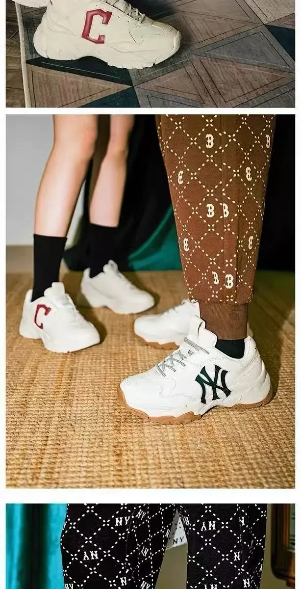 MLB Sneakers Chunky logo product detail image 17
