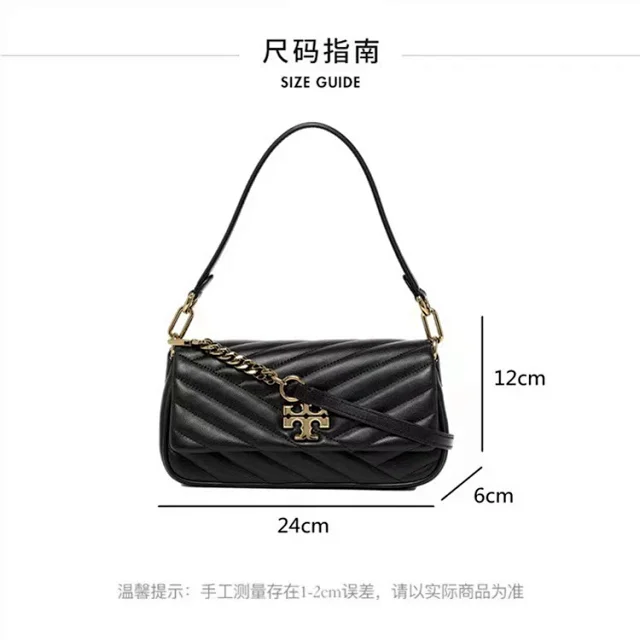 Tory Burch Shoulder Bags Kira Quilted Baguette product detail image 6