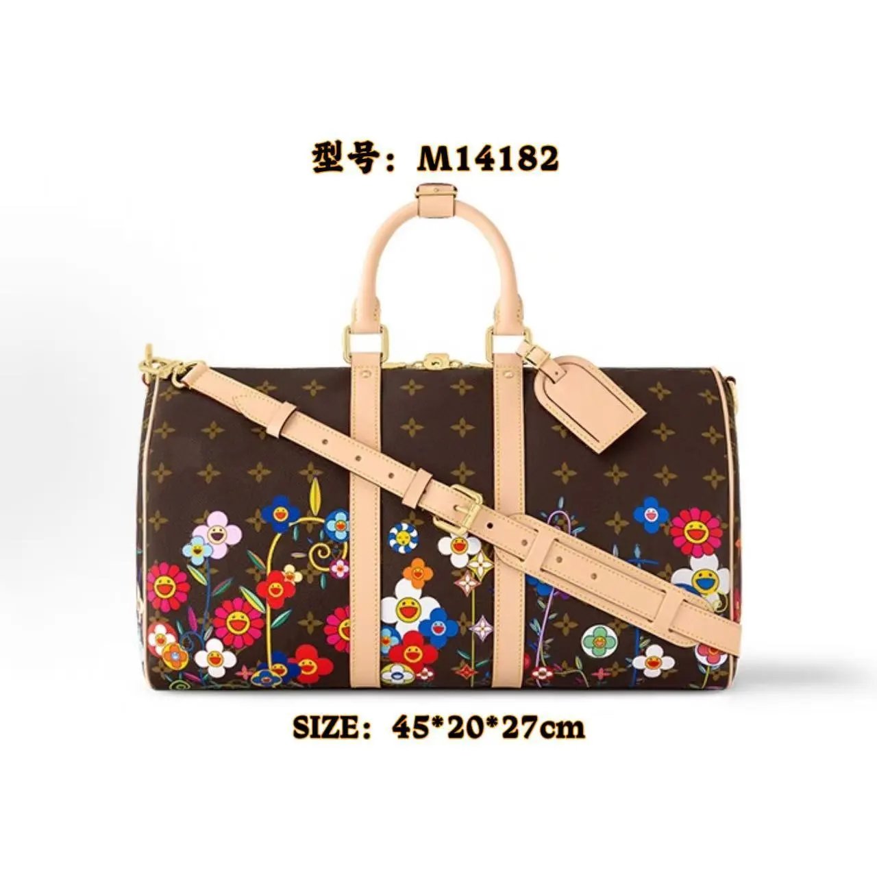 Unbranded M40569, M56711, and M41418 travel bags — Old flower, 45cm