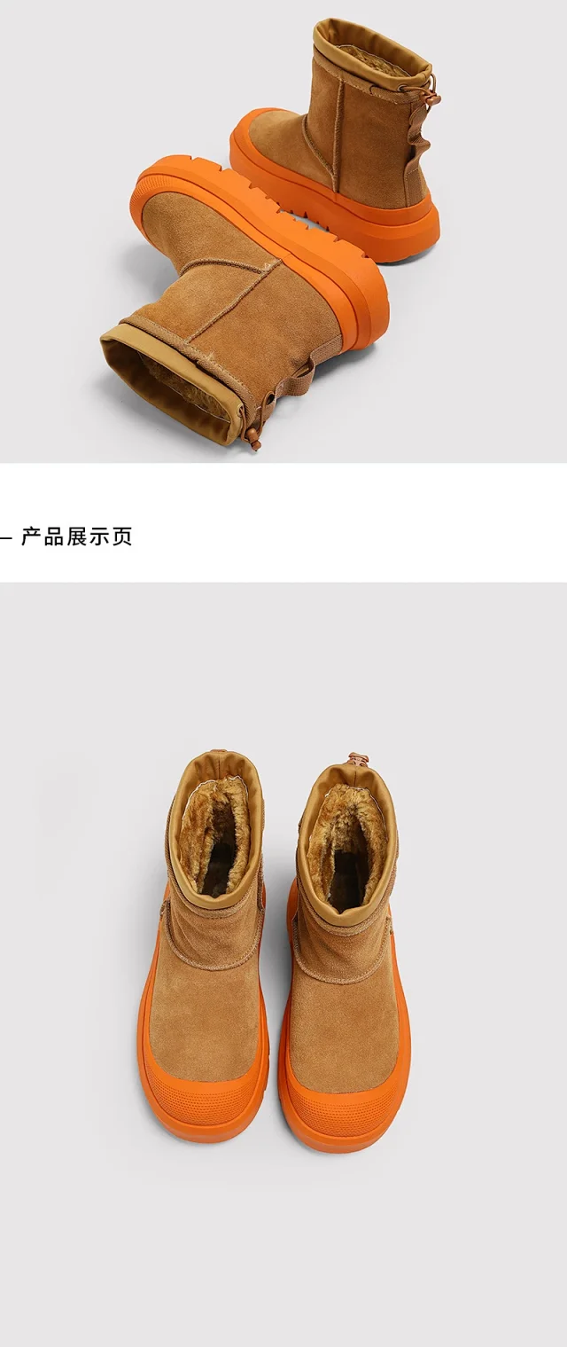 Unbranded Boots Fleece-Lined Drawstring Ankle Snow product detail image 3
