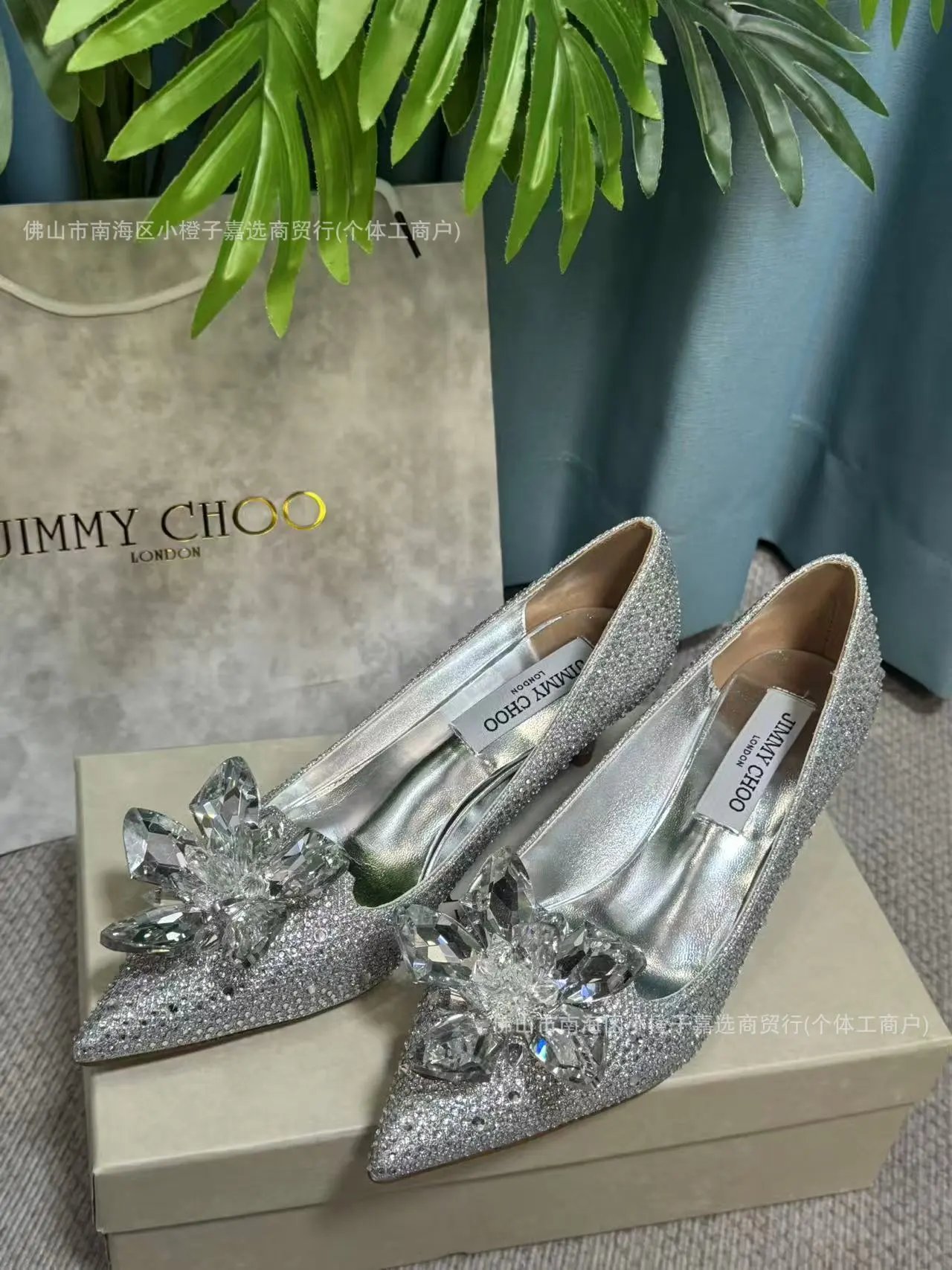 Jimmy Choo High Heels Pointed-Toe Crystal Flower Pumps — Silver 7 centimeters