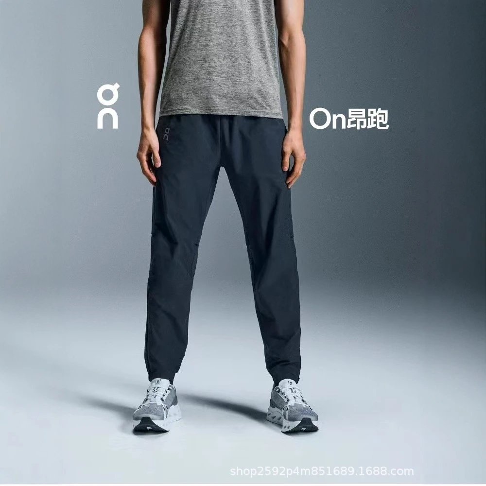 On Trousers Tapered Running Pants with Zipped Ankle Cuffs image 3