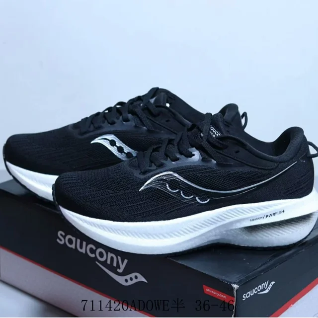 Saucony Sneakers Mesh lace-up running with cushioned sole product detail image 8