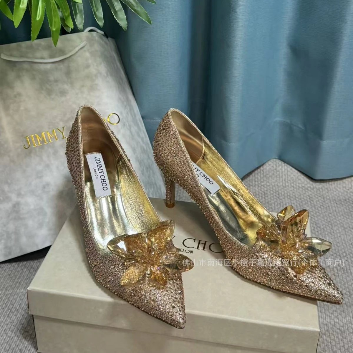 Jimmy Choo High Heels Pointed-Toe Crystal Flower Pumps image 3