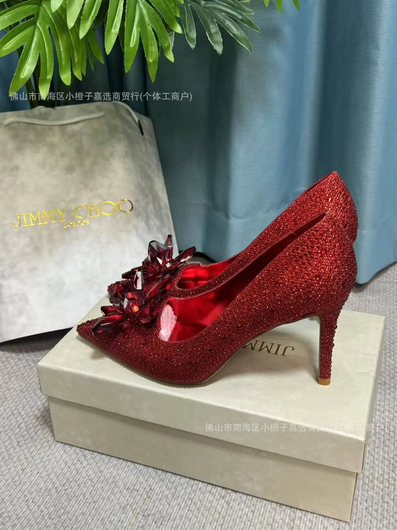Jimmy Choo High Heels Pointed-Toe Crystal Flower Pumps — Burgundy 9cm