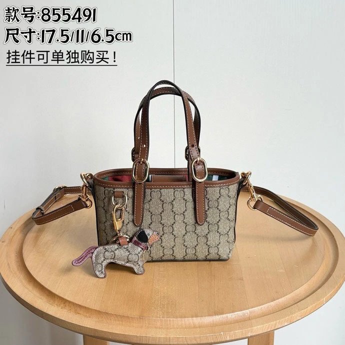 Gucci Handbags 85491 mini monogram handbag with detachable shoulder strap image 4