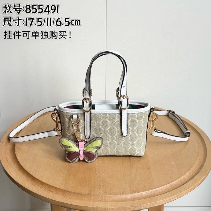 Gucci Handbags 85491 mini monogram handbag with detachable shoulder strap image 2