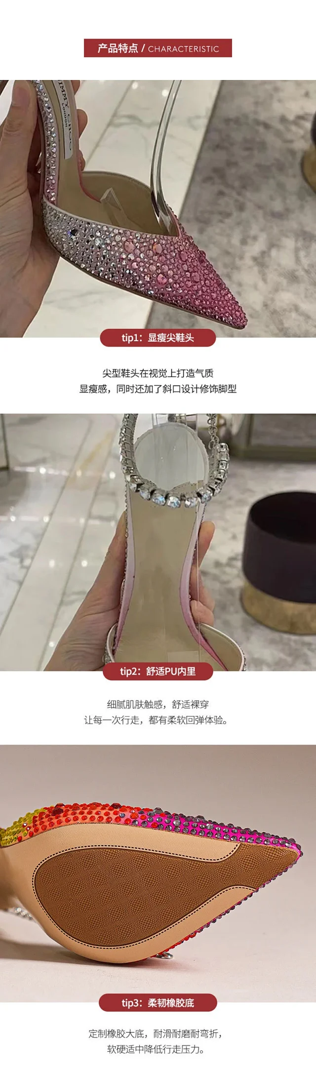 Unbranded High Heels Rhinestone pointed-toe ankle-strap stiletto product detail image 5