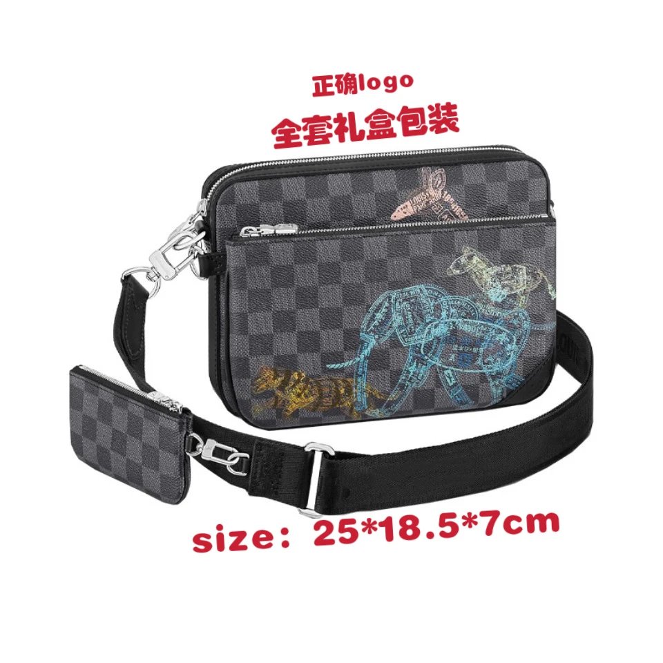 Unbranded Crossbody Bags bag with detachable pouch — N58040 Zoo Three-Piece Set