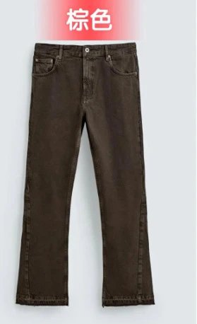 Unbranded Jeans Straight-leg with raw hems — Brown