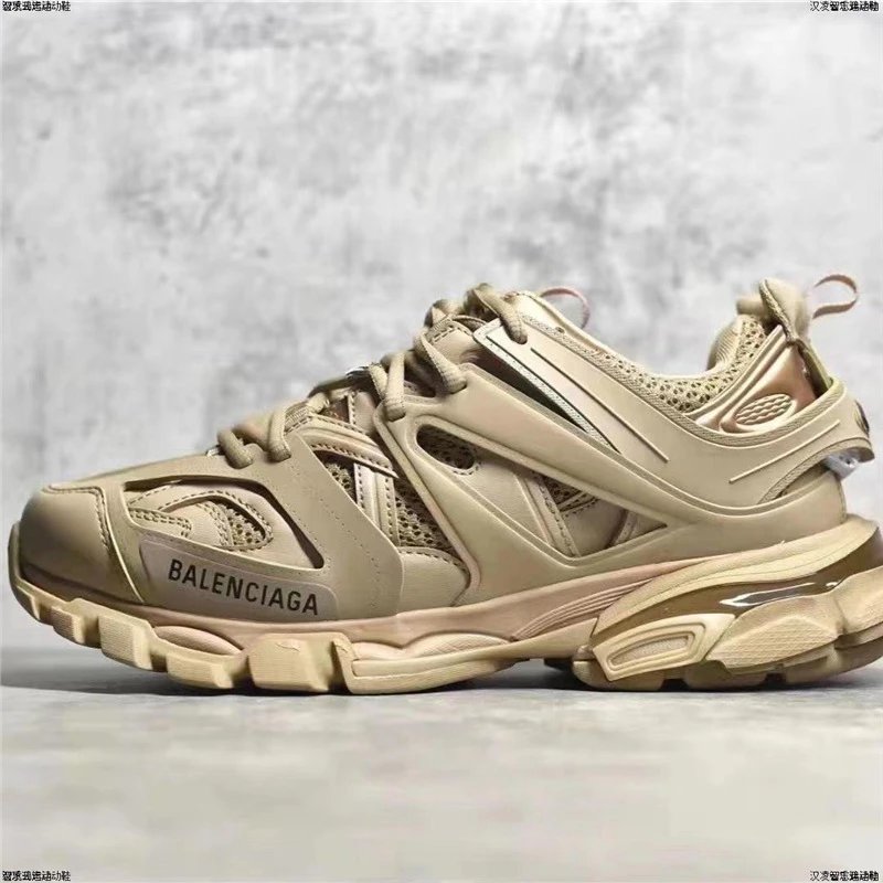 Balenciaga Sneakers Track 3.0 LED — (Correct letter) Khaki