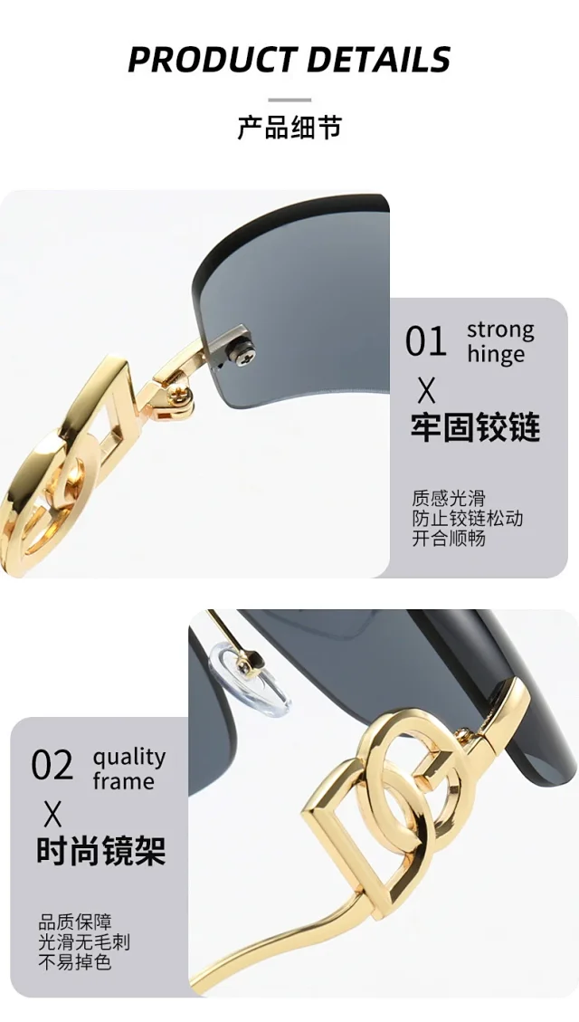 Unbranded Eyewear Rimless rectangular sunglasses with geometric metal temples product detail image 8