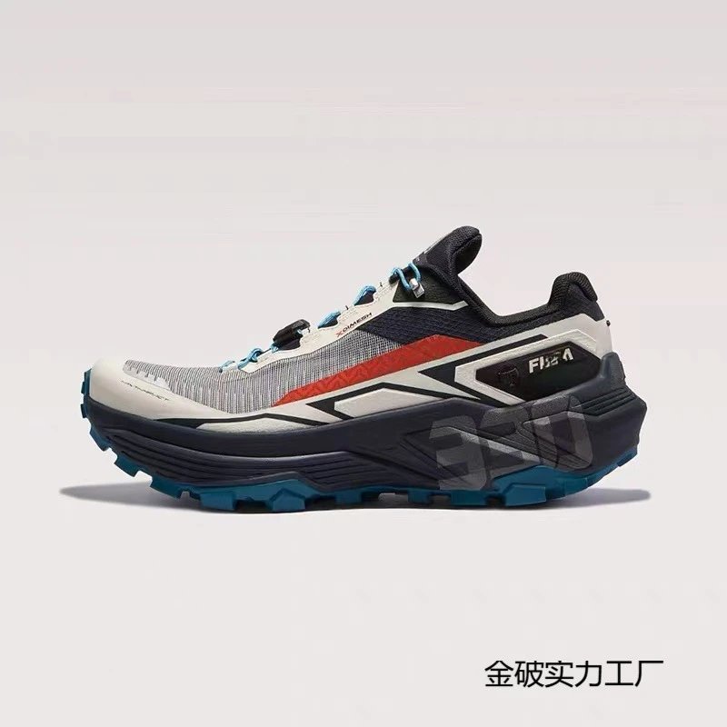 Unbranded Sneakers FUGA 330 Trail image 4
