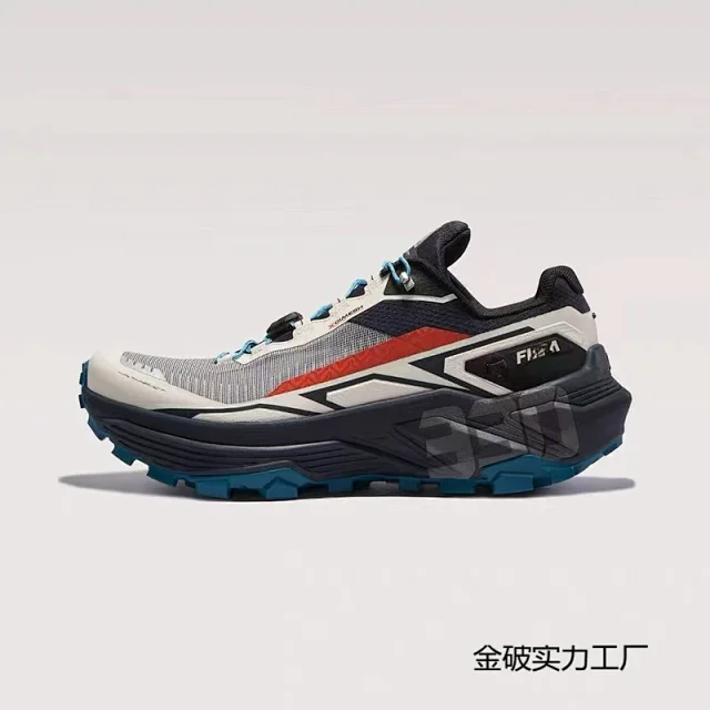 Unbranded Sneakers FUGA 330 Trail product detail image 4