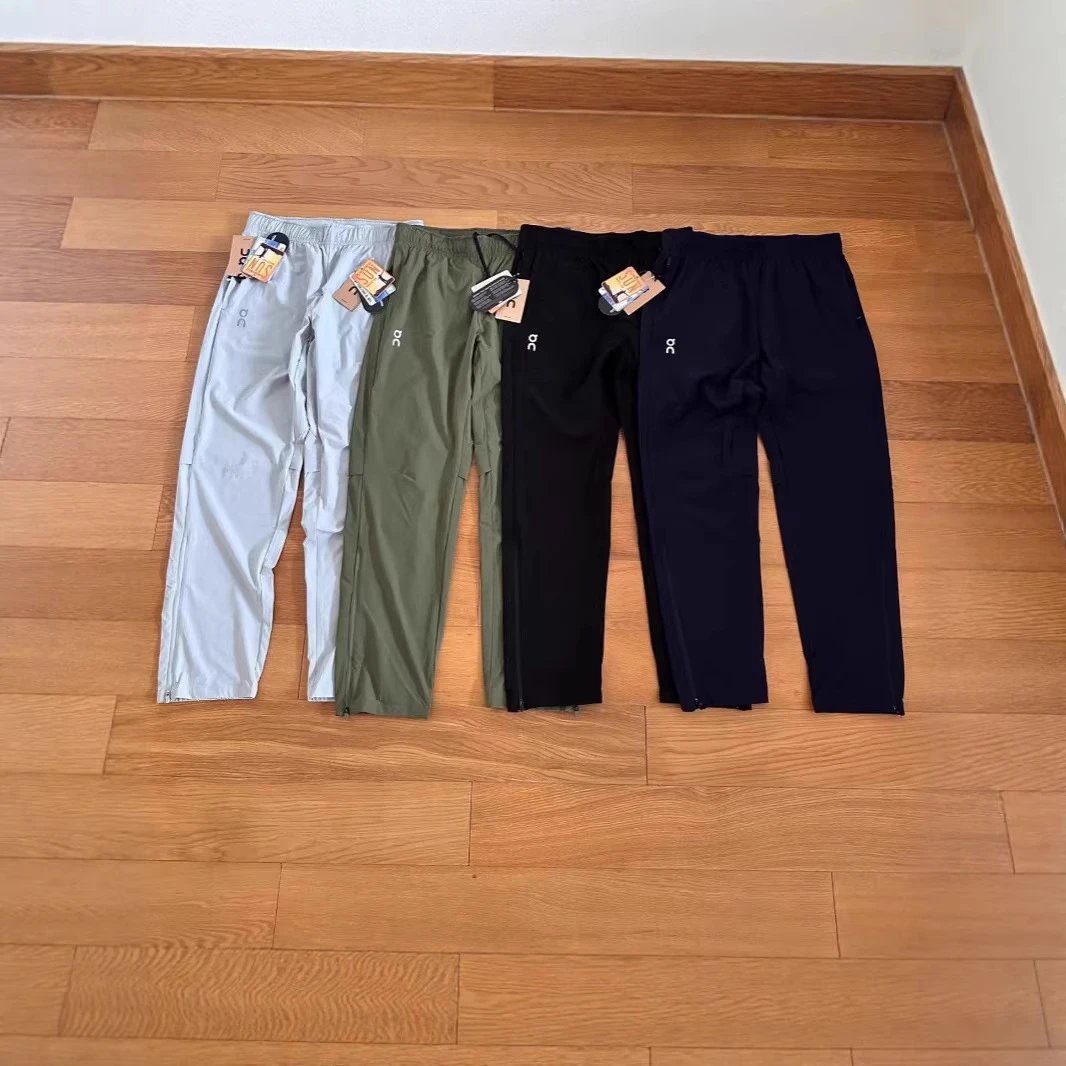 On Trousers Elastic-Waist Running with Reflective Knee Strips image 3