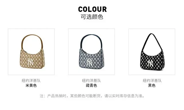 MLB Shoulder Bags NY Monogram Embossed Bag product detail image 9