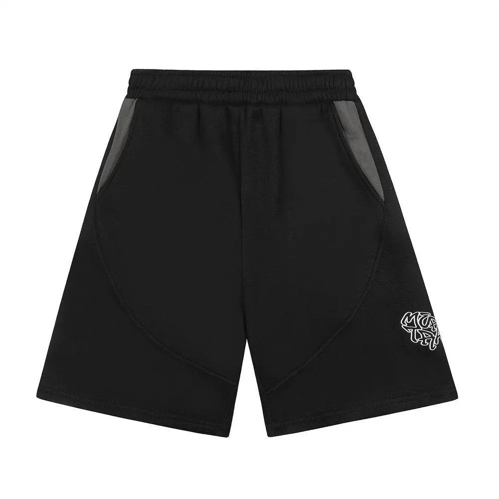 Mertra Shorts Contrast-Trim Embroidered Logo image 4