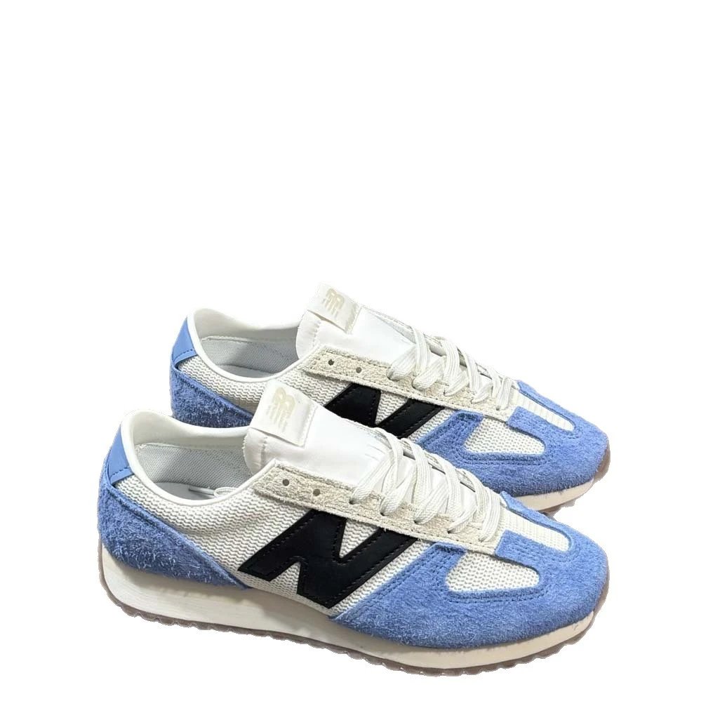 New Balance Sneakers 471 image 5
