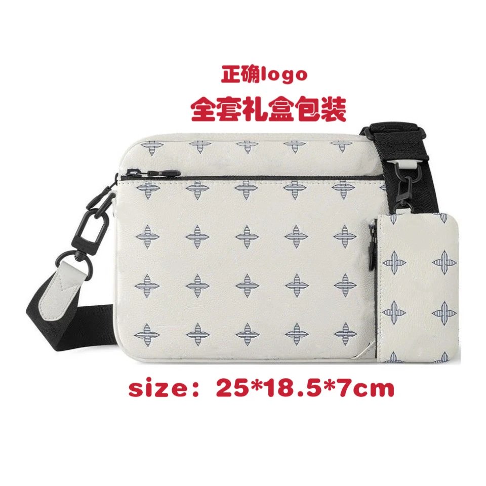 Unbranded Crossbody Bags bag with detachable pouch — M24754 White Embossed Three-Piece Set