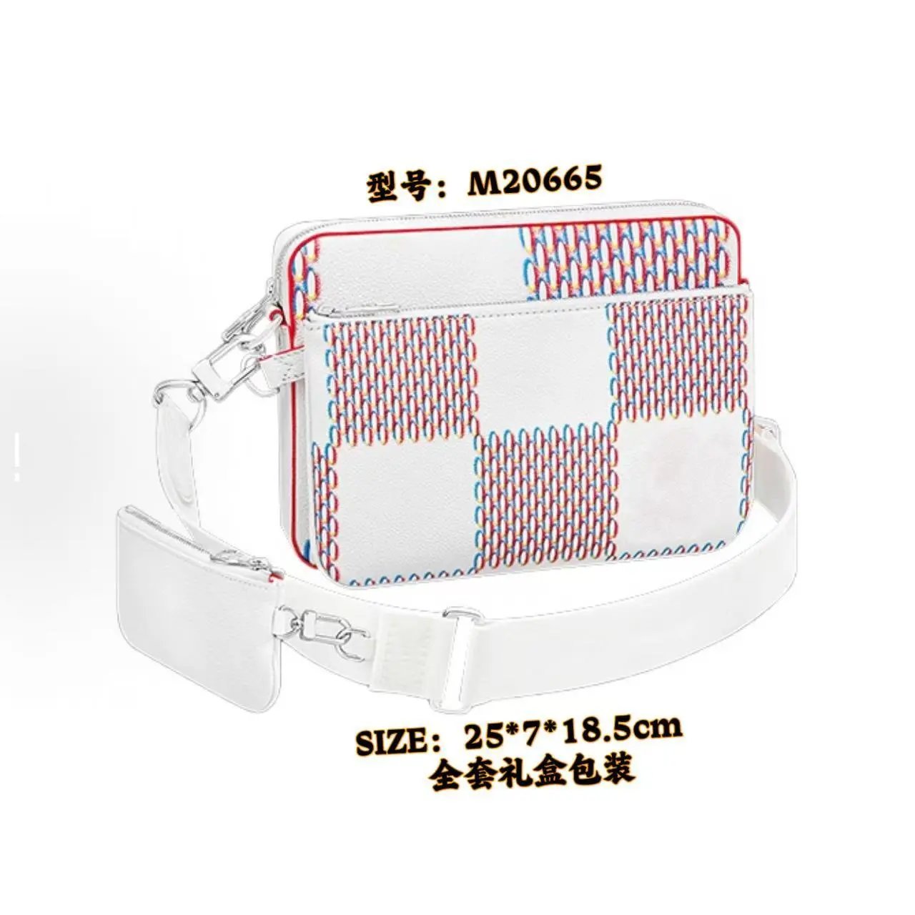 Unbranded Crossbody Bags bag with detachable pouch — M 20665 White plaid three-piece set