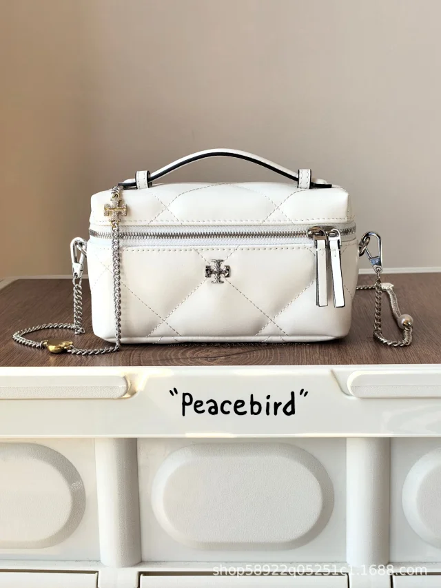Tory Burch Crossbody Bags Quilted top-handle chain bag with double-zip closure product detail image 17