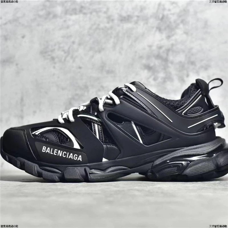 Balenciaga Sneakers Track 3.0 LED — (Correct letter) Black and white