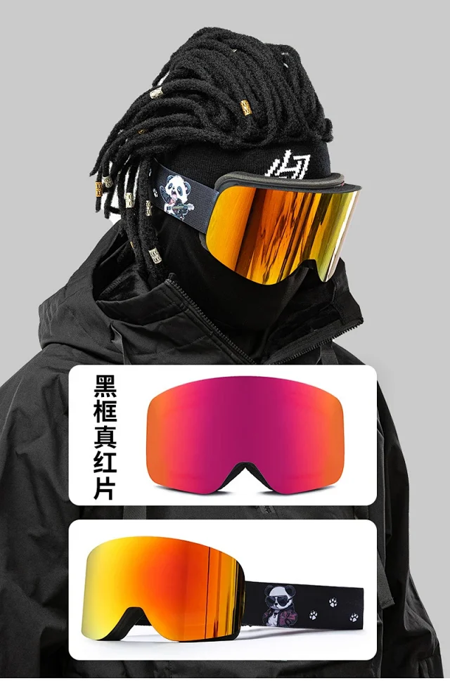 Unbranded Eyewear HX 16 cylindrical ski goggles with mirrored lens product detail image 23