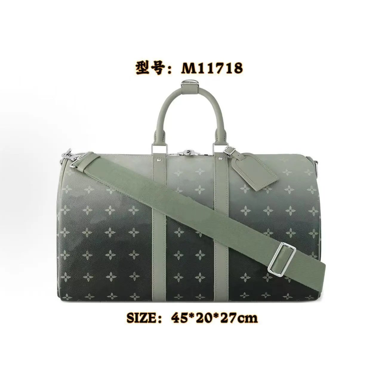 Unbranded M40569, M56711, and M41418 travel bags — Gradient green 45cm