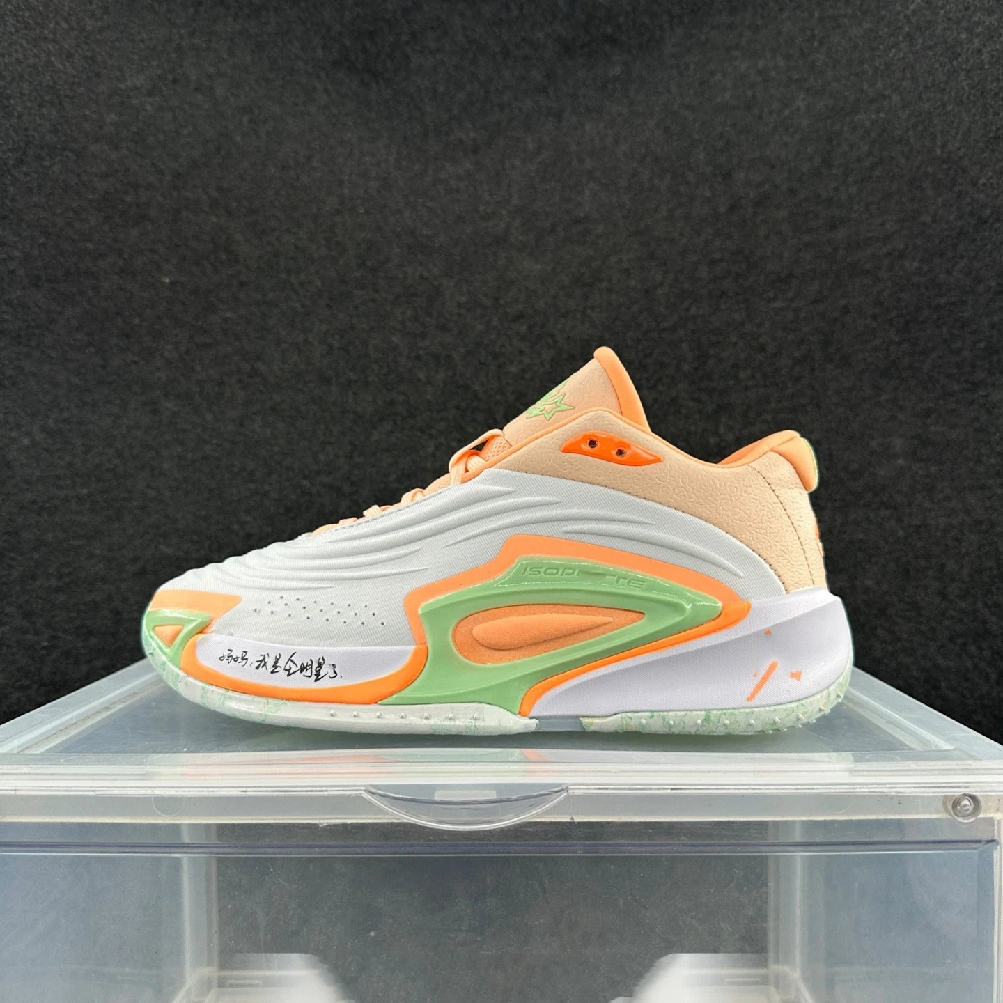 Jordan Sneakers Luka 3 Basketball Shoes — 2