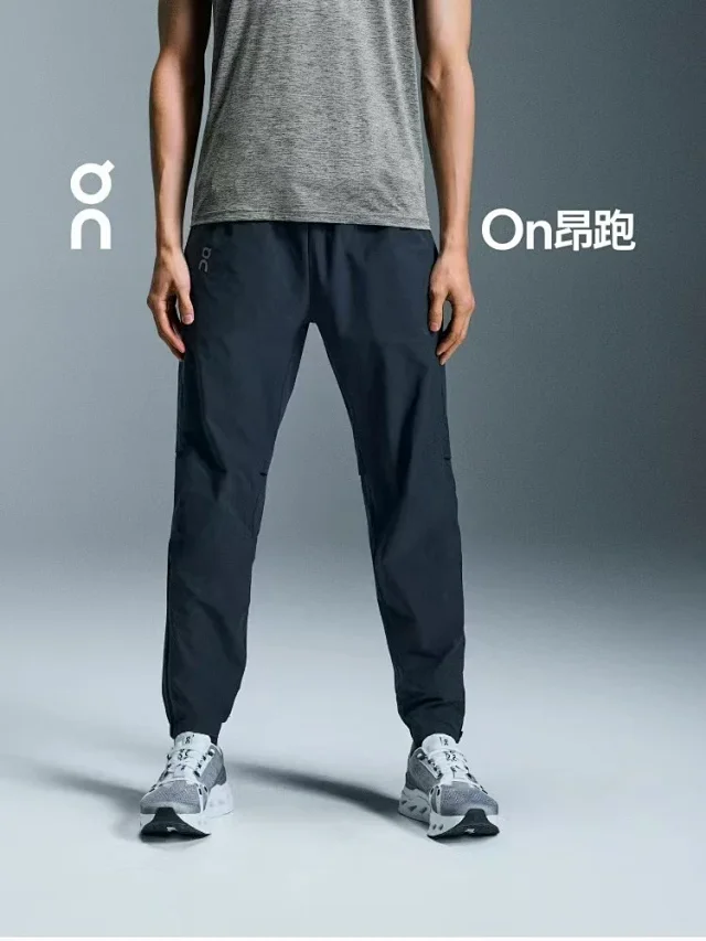 On Trousers Tapered Running Pants with Zipped Ankle Cuffs product detail image 3