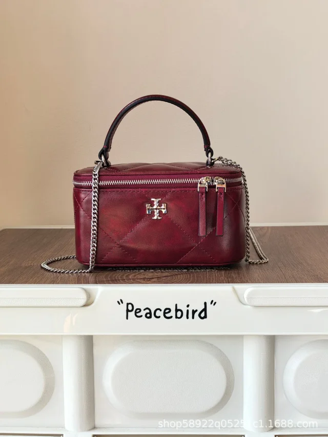 Tory Burch Crossbody Bags Quilted top-handle chain bag with double-zip closure product detail image 24