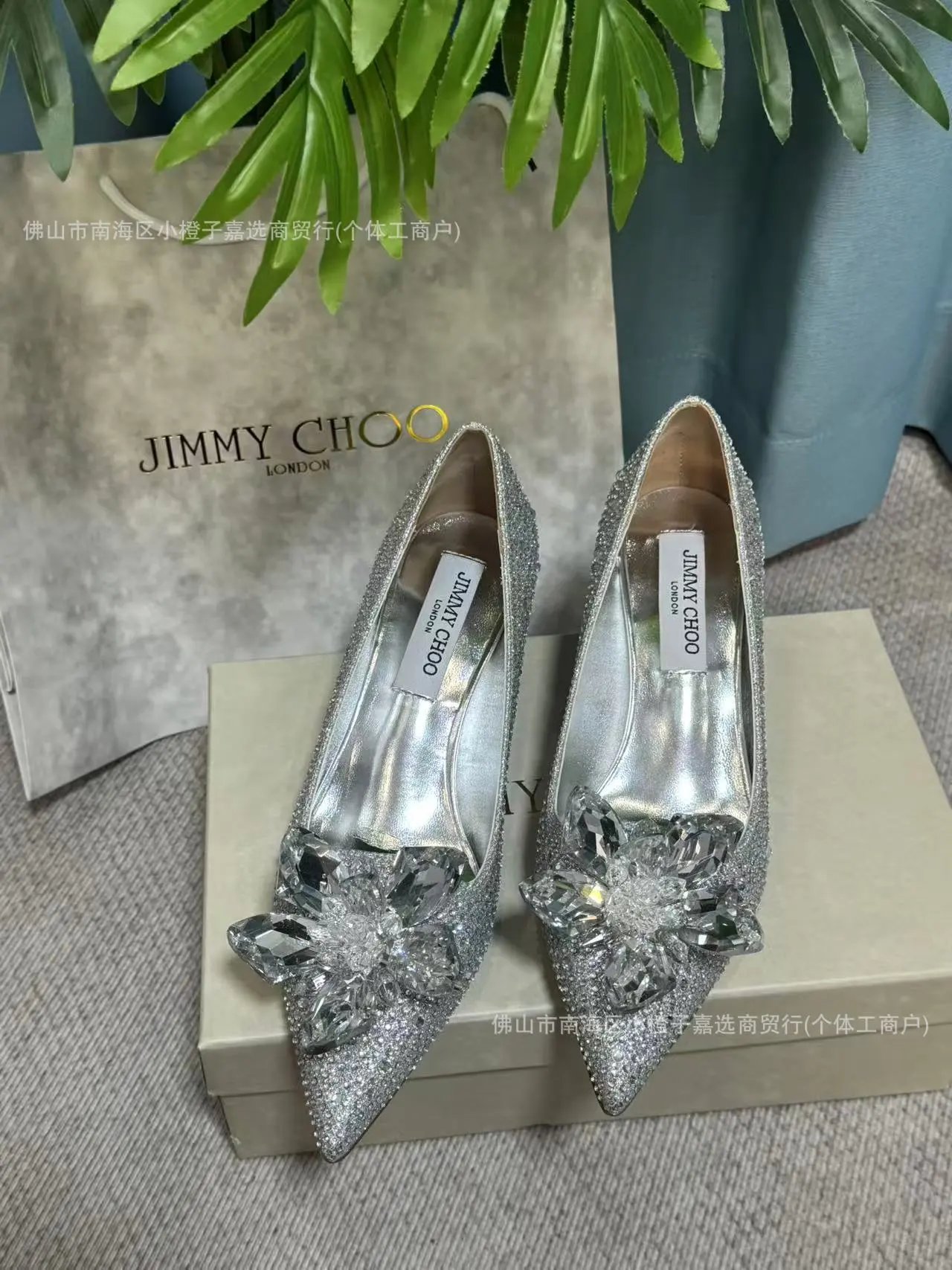 Jimmy Choo High Heels Pointed-Toe Crystal Flower Pumps — Silver 9cm