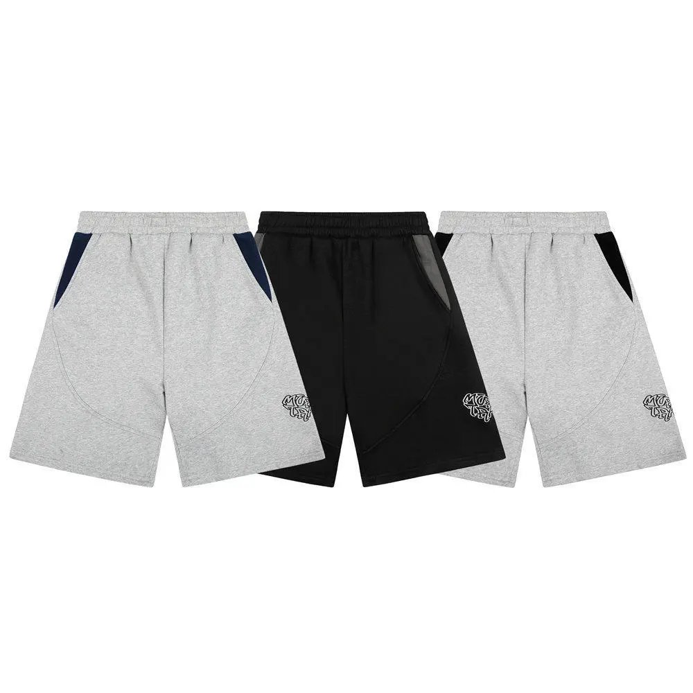 Mertra Shorts Contrast-Trim Embroidered Logo image 2