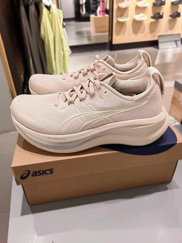 ASICS Sneakers GEL-NIMBUS 28 product detail image 9