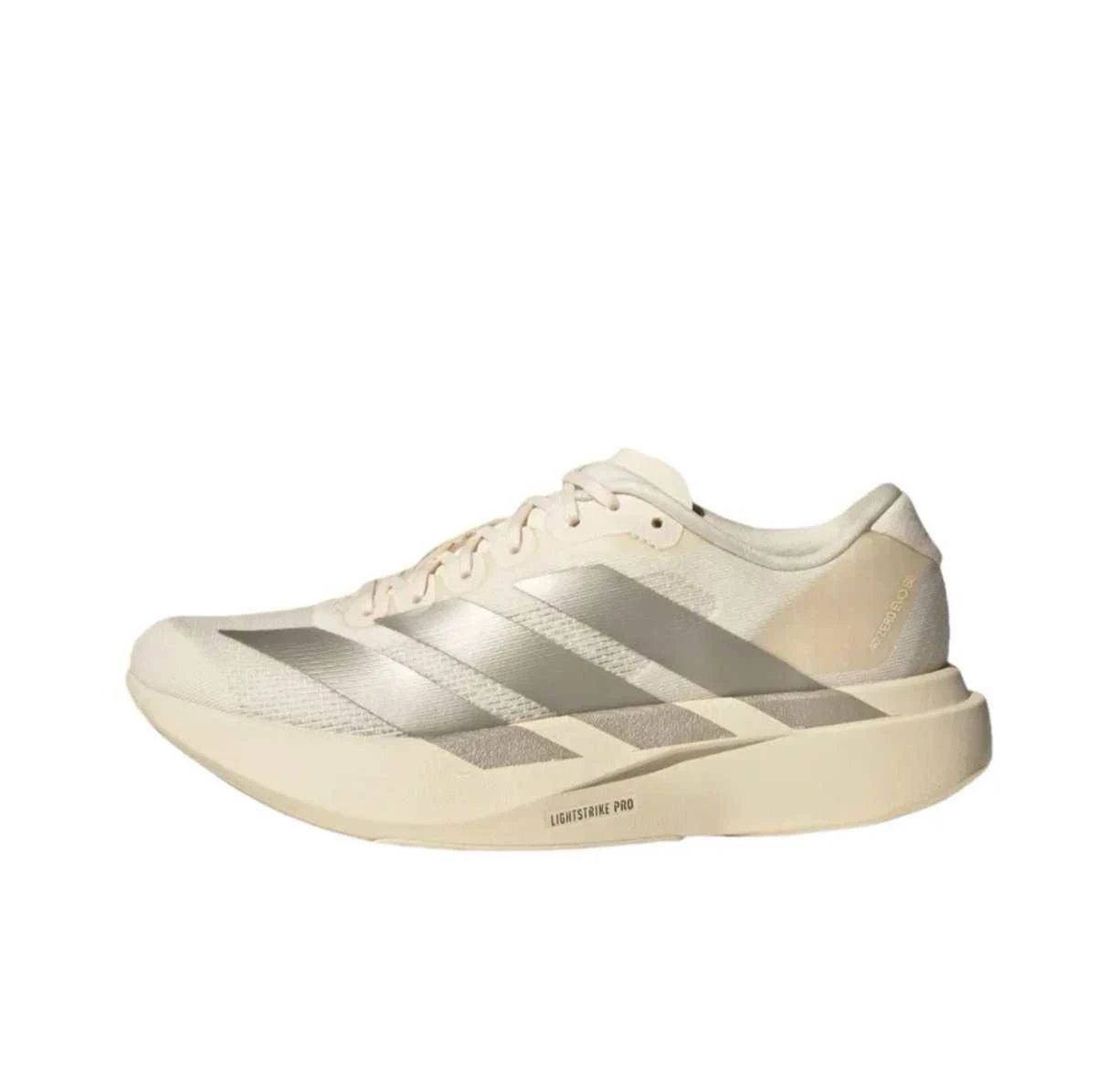 adidas Sneakers Adizero SL Running — SL Beige