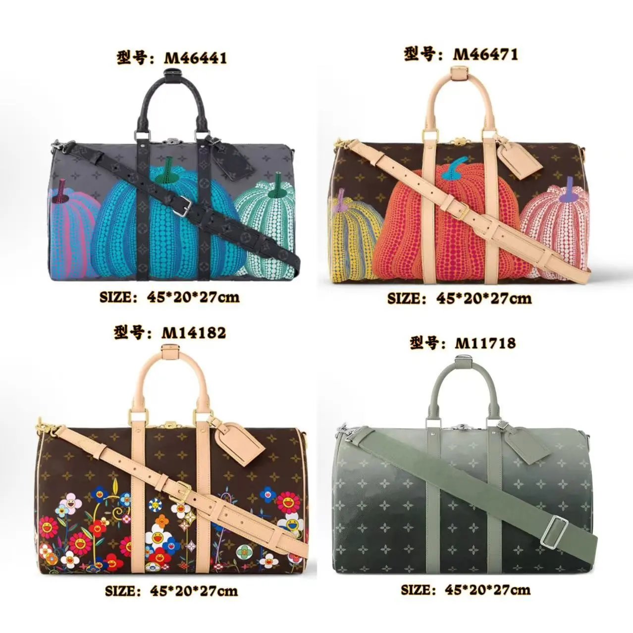 Unbranded M40569, M56711, and M41418 travel bags image 4