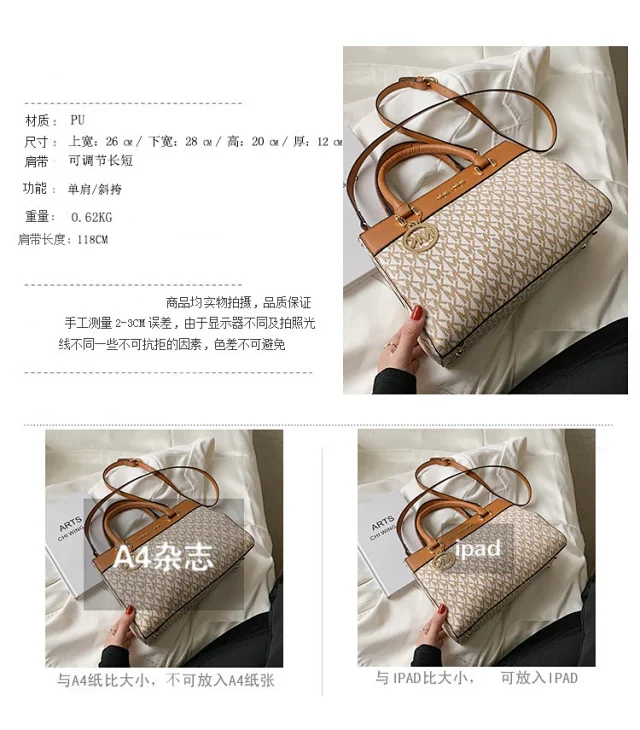 ELKORS Handbags Monogram top-handle satchel with detachable shoulder strap product detail image 1