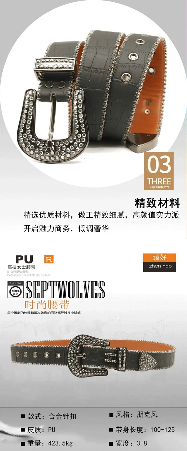 B.B. Simon Belts Rhinestone Buckle Croc-Embossed Belt product detail image 3