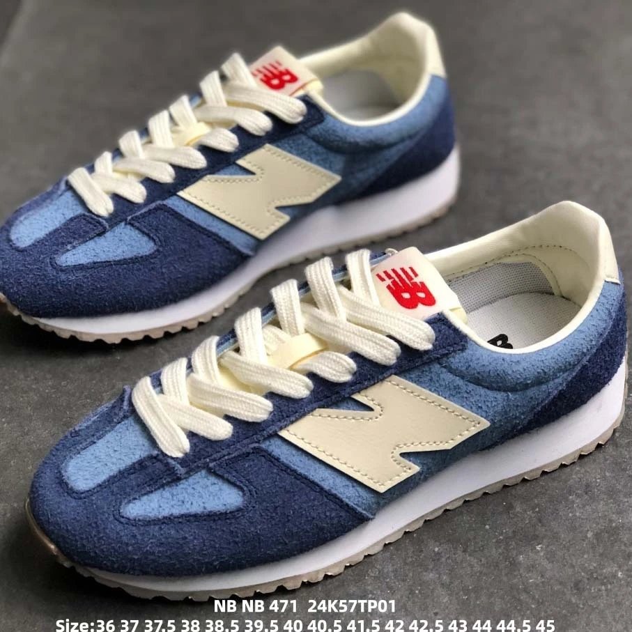 New Balance Sneakers 471 — 15