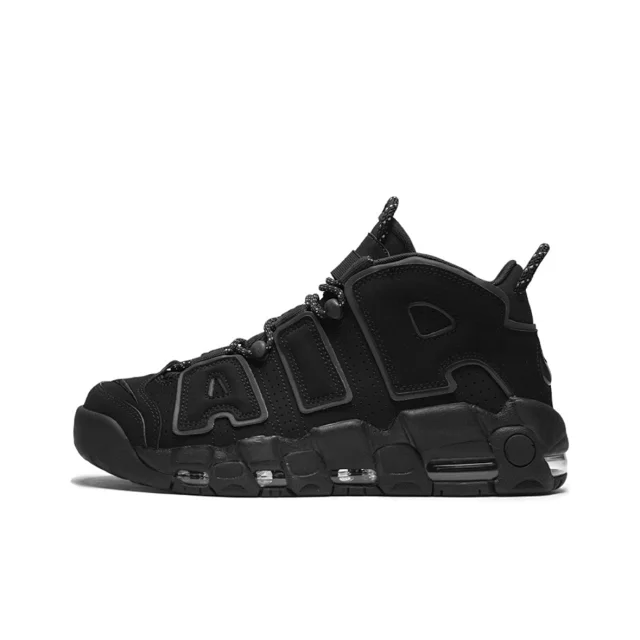 Nike Sneakers Air More Uptempo product detail image 37