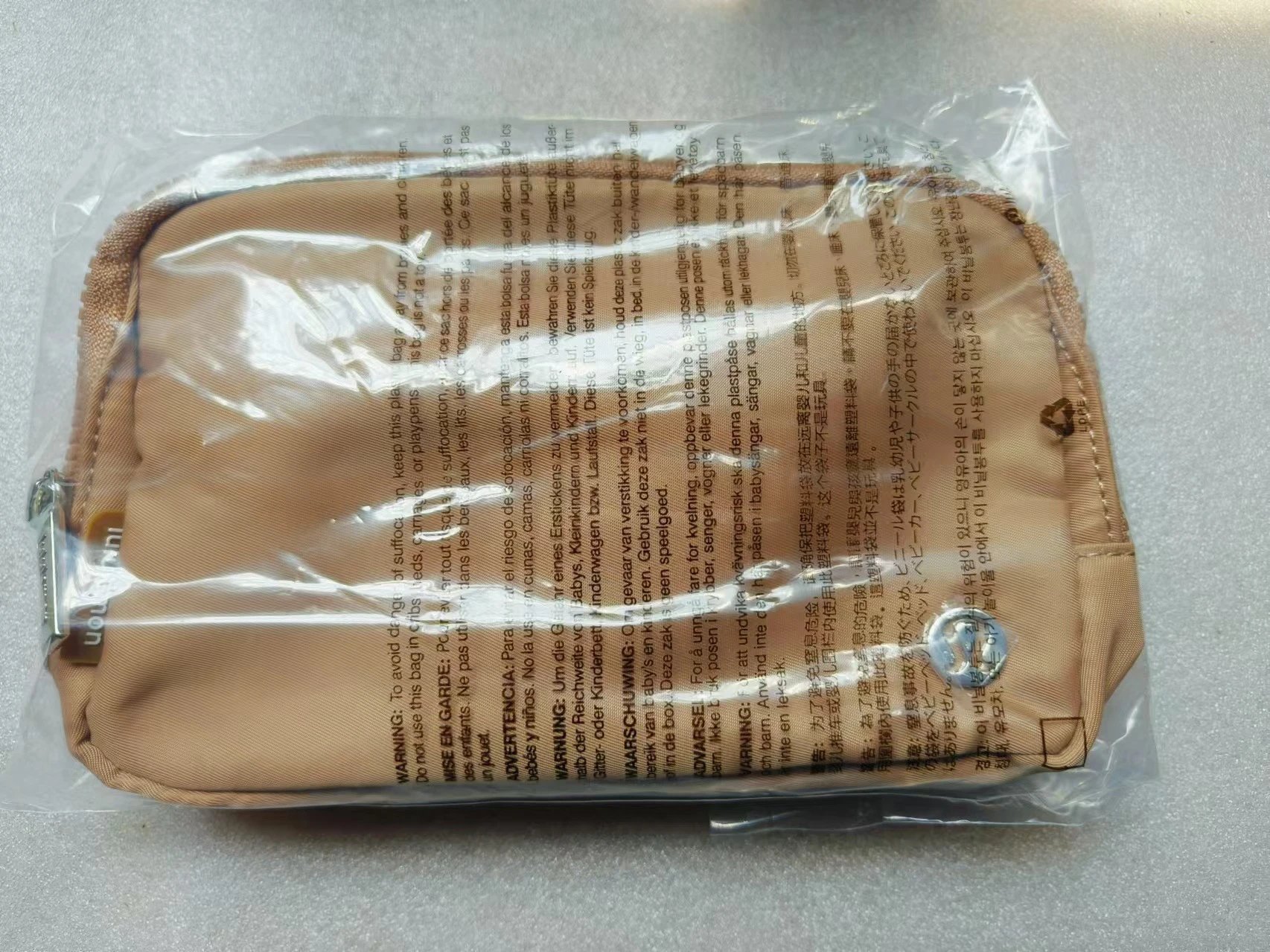 Lululemon Crossbody Bags Nylon Belt Bag — Camel color