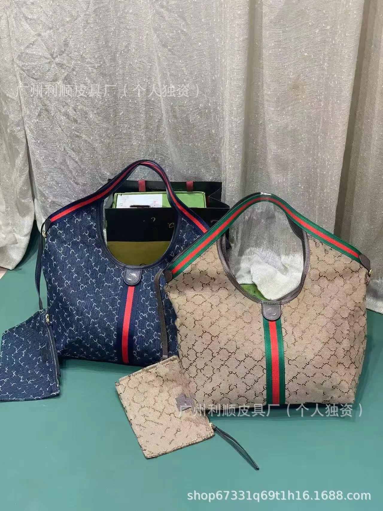 Gucci Shoulder Bags Ophidia GG Monogram Web Stripe Bag — Small trumpet blue flowers