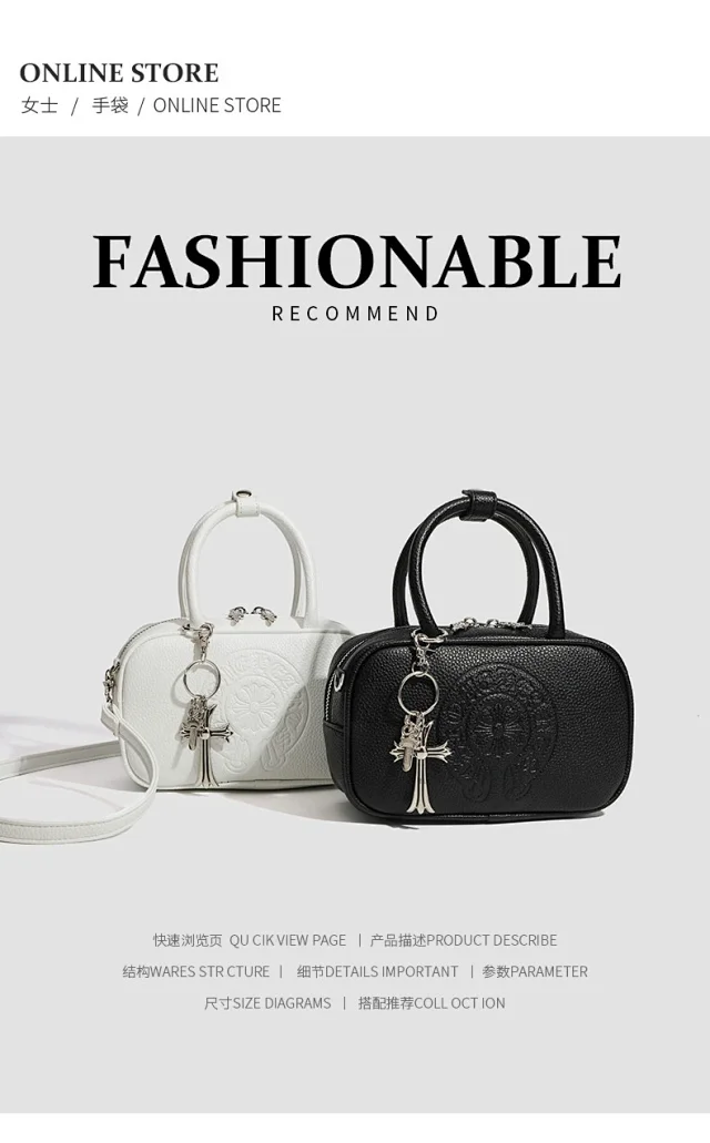 Chrome Hearts Crossbody Bags Embossed Cross Motif Boston Bag product detail image 1