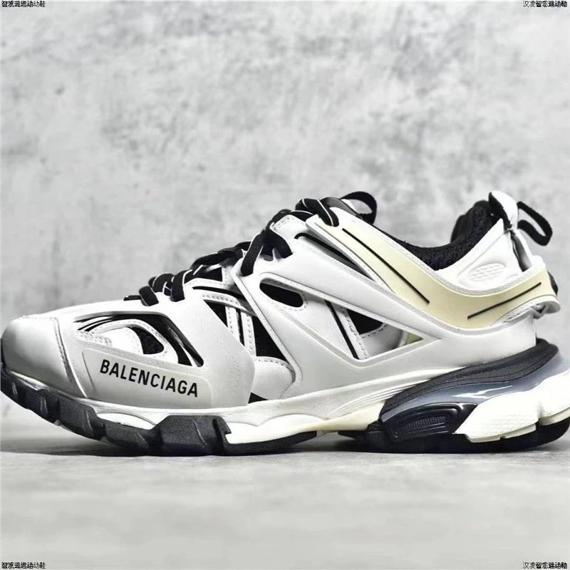 Balenciaga Sneakers Track 3.0 LED — (Correct letter) White black beige