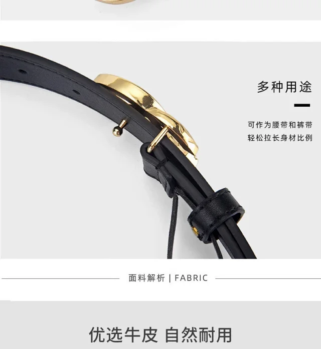 Chanel Belts Rhinestone Interlocking CC Buckle product detail image 11